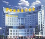 桂林金埔大酒店(Guilin China Travel Service Hotel)