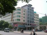 桂林京都大酒店(Guilin Jingdu Hotel)