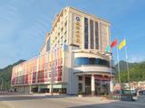 桂林资源县盛源大酒店(Shengyuan Hotel)