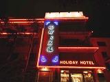 桂林静观茗楼度假酒店(Jing Guan Ming Lou Holiday Hotel)
