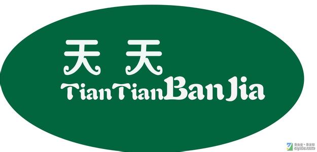 桂林天天搬家公司
