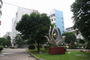 桂林市卫生学校