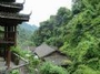 银水侗寨
