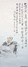 墨华斋