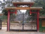 中国科学院桂林植物园