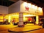 贵客0773酒店